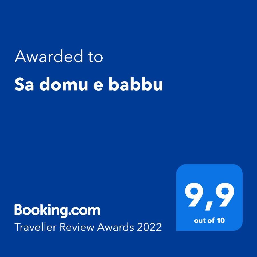 カリアリSa Domu E Babbuアパートメント エクステリア 写真